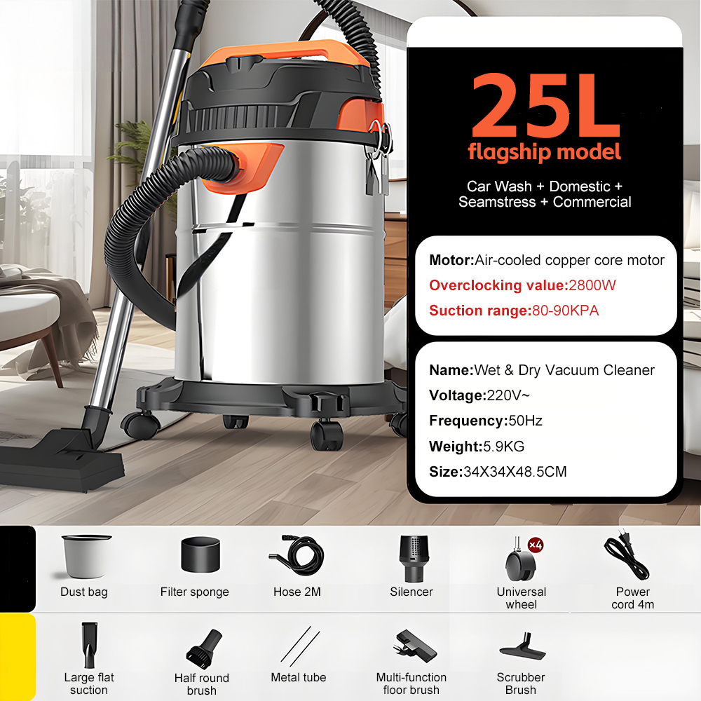4-in-1 Multi-Function Vacuum Cleaner (Dry/Wet Suction, Air Blowing, Dust Shaking)