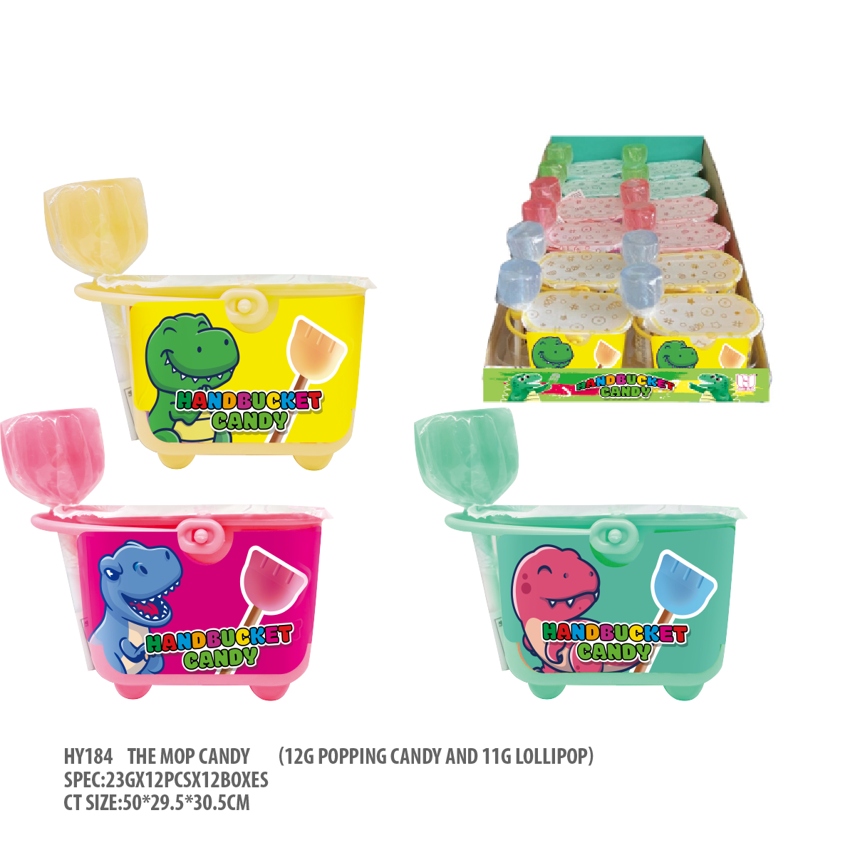 拖把桶棒棒糖