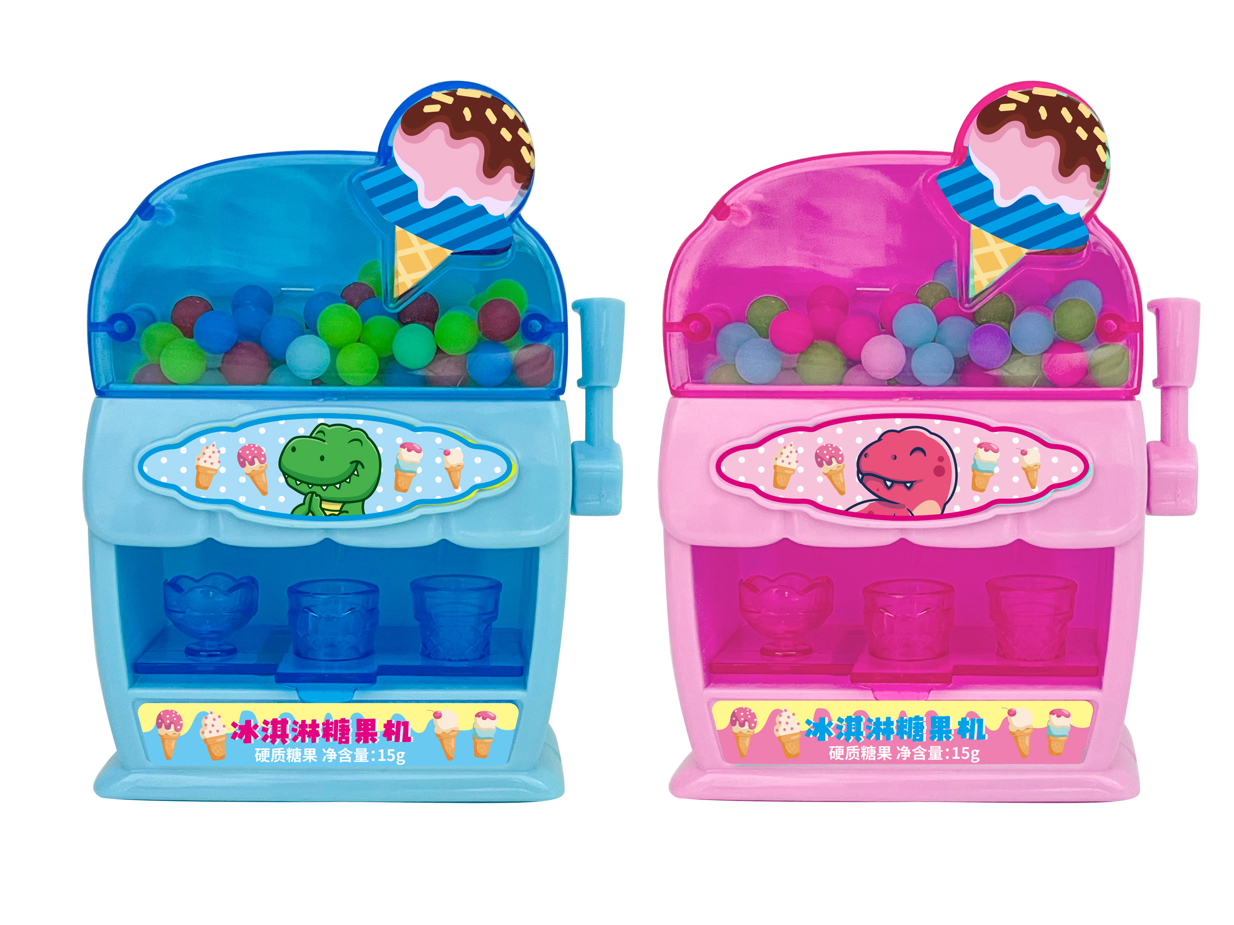 冰淇淋糖果机
