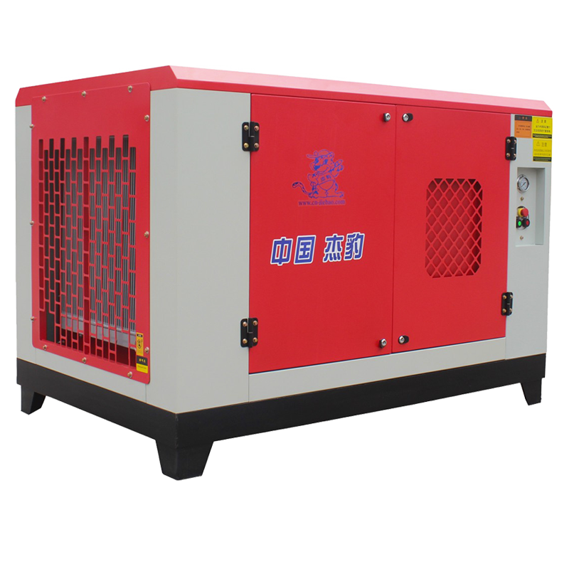 Mine special explosion-proof screw air compressor series