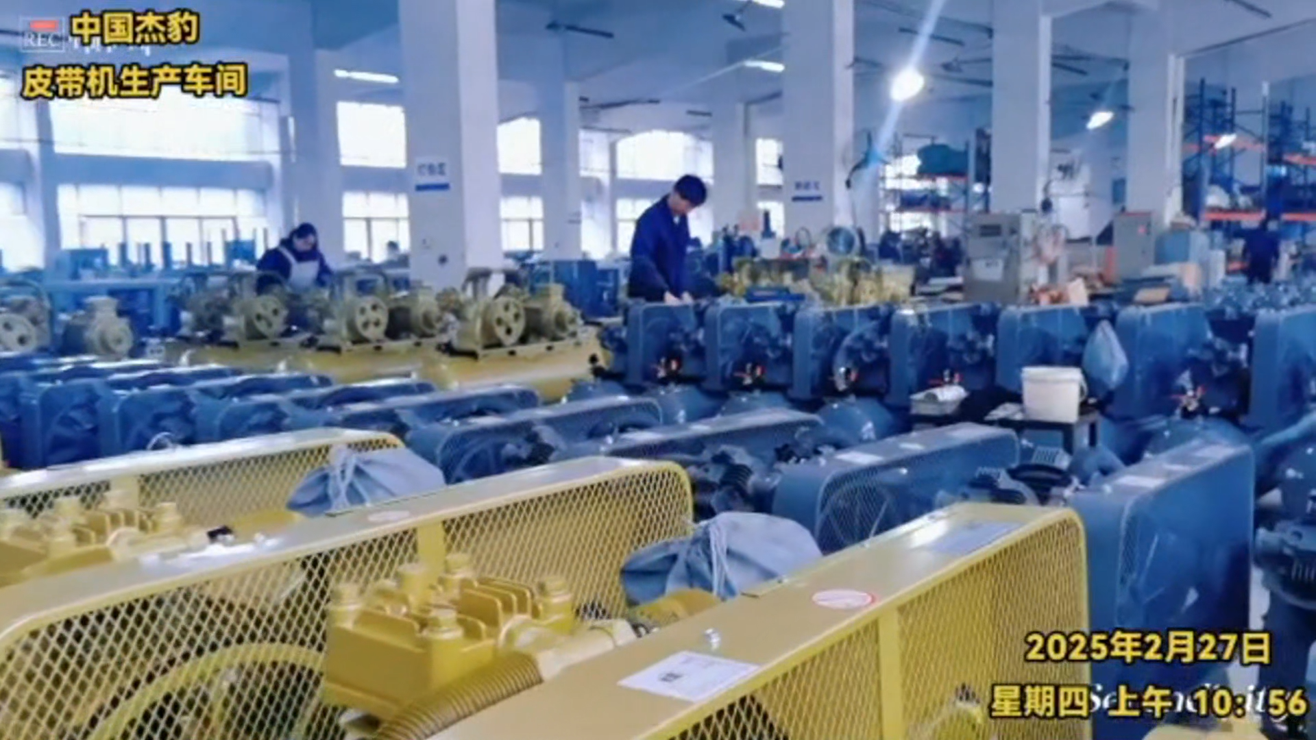 Belt compressor production workshop