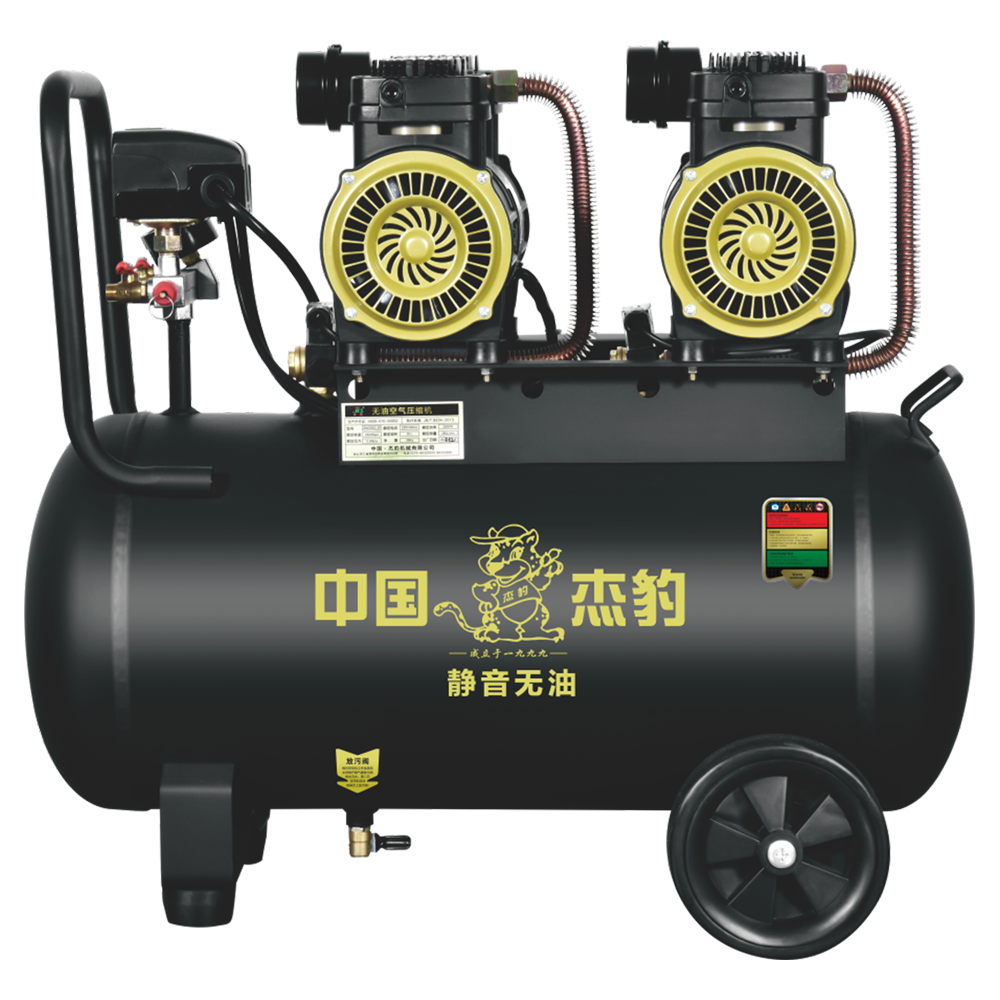 1600w