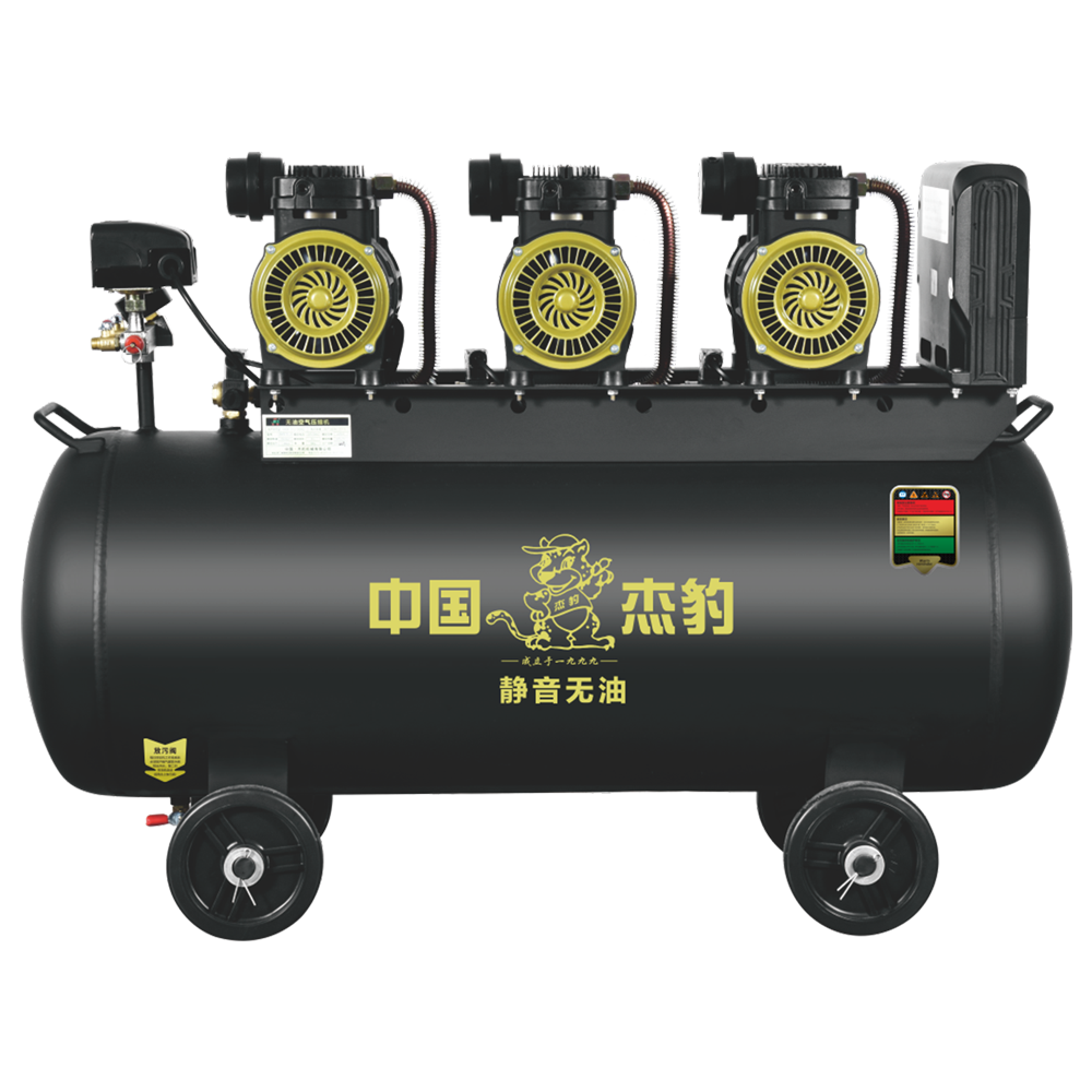 750w Oil-Free Compressor