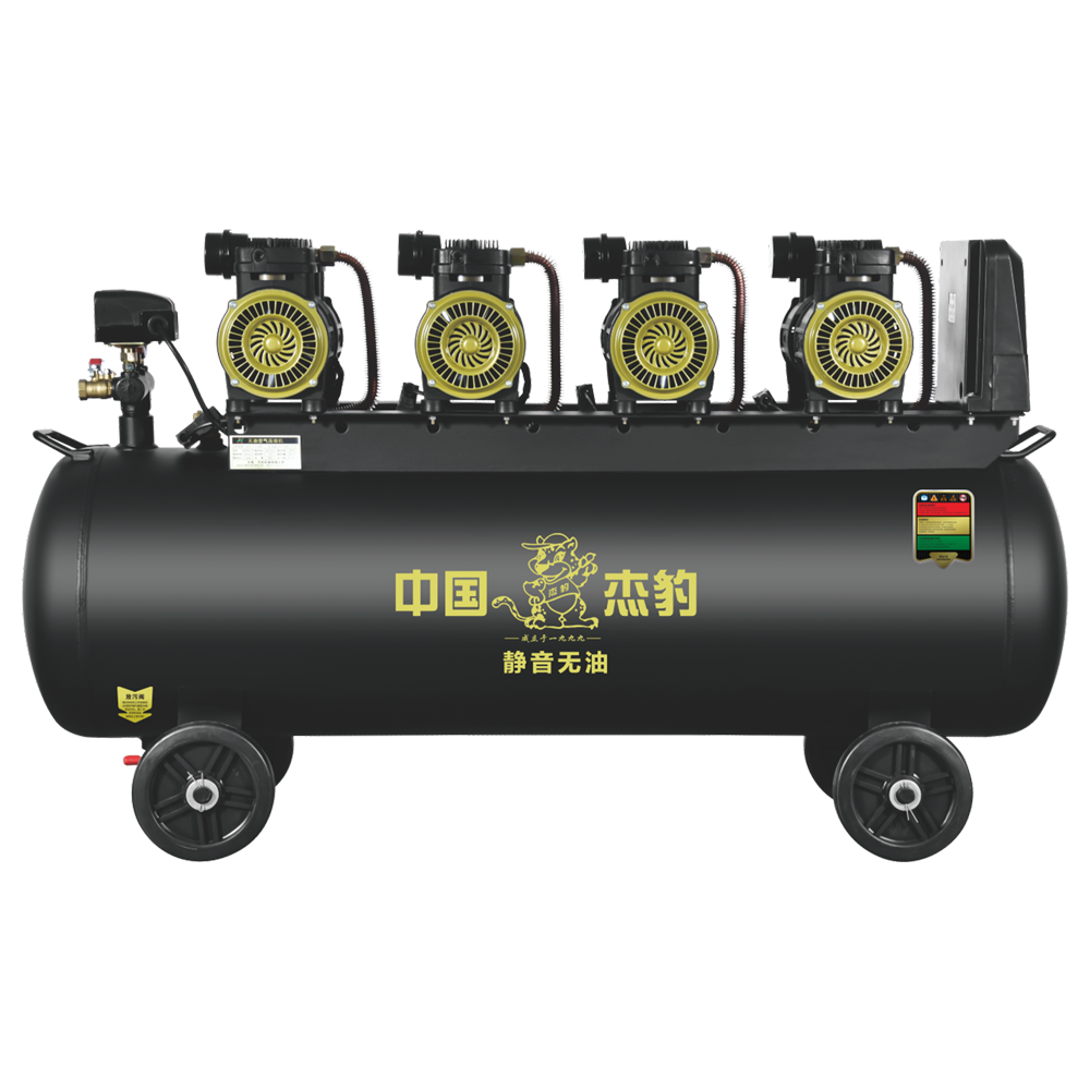 1400w Oil-Free Compressor