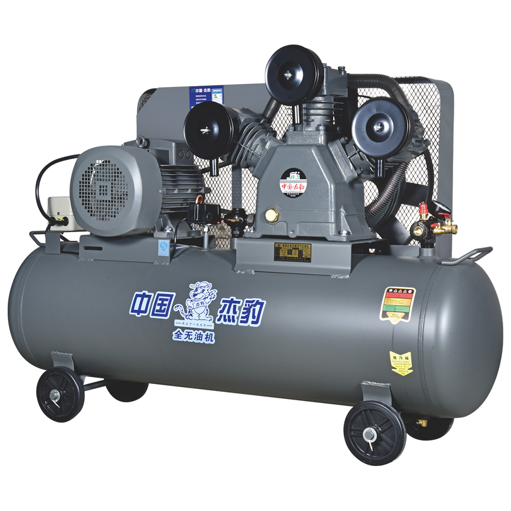 Belt Oil Free Machine Series