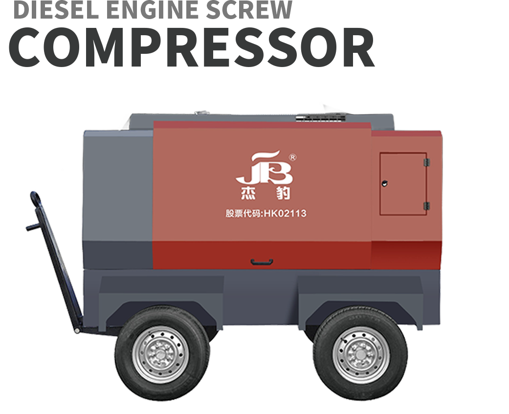Diesel Engine Screw Compressor