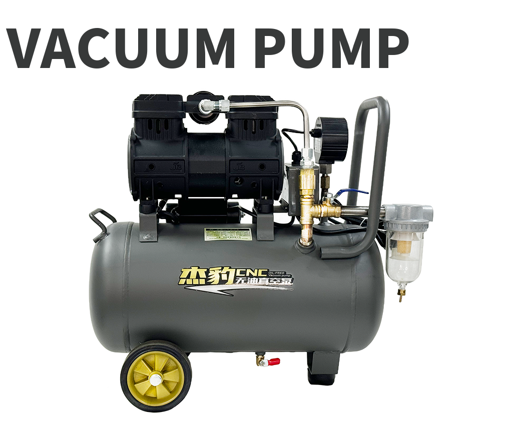 Vacuum Pump
