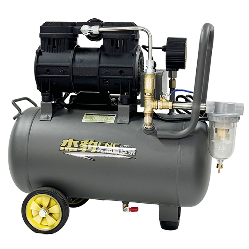 Vacuum pump