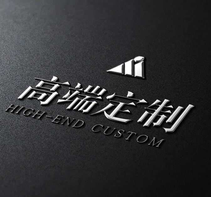 三网合一 电脑端+手机端+微信公众号网站 网站建设 网站改版 网页设计 网站建设一条龙基地 营销网站