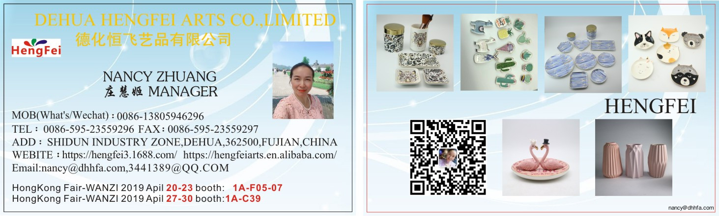 dehua hengfei new design 2026 welcome oem design 