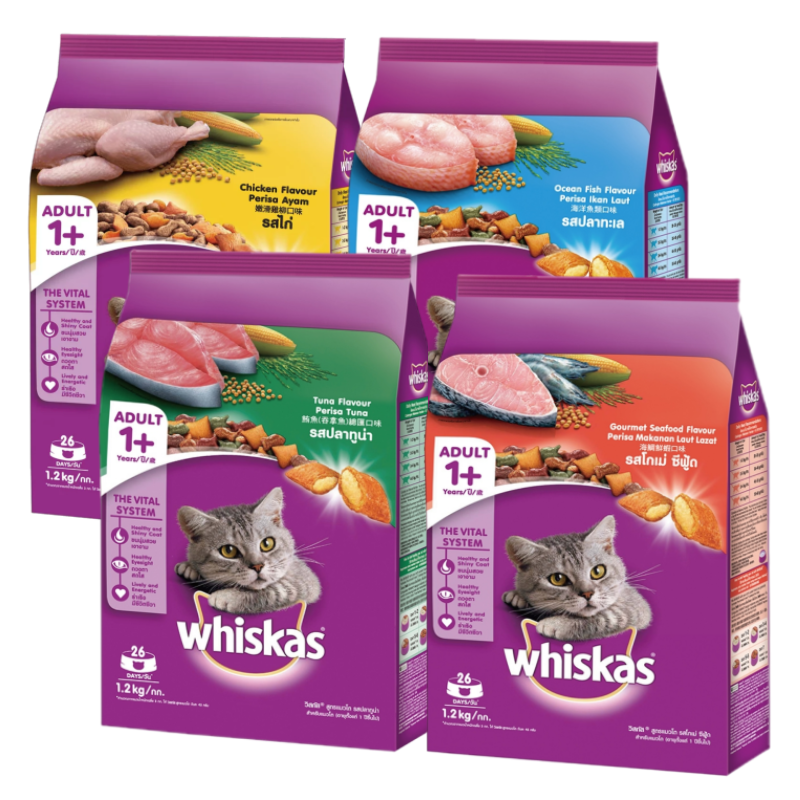【澳門發貨】（原箱6包）whiskas偉嘉貓乾糧1.2kg嫰滑雞柳/海鮮魚類/鮪魚總滙/海鯛鮮蝦强韌肌肉鞏固骨骼牙齒保健視力增强免疫力消化吸收亮澤毛皮心臟健康成貓糧