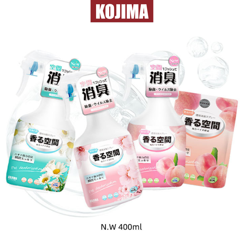 Kojima咖家 寵物空間除臭劑400ml生物酶狗狗貓咪除臭噴霧室內祛味貓去尿味狗除臭寵物用品