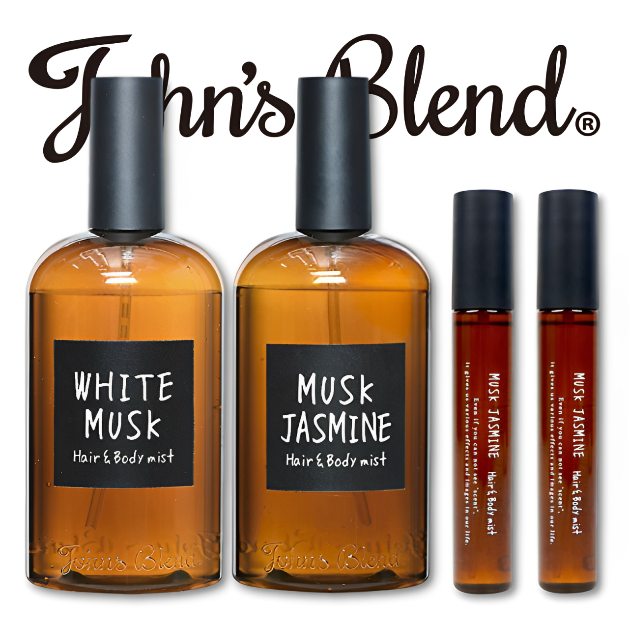 【澳門發貨】 6件 John's Blend 頭髮身體兩用保濕香水噴霧110ml/20ml旅行裝白麝香/麝香茉莉香氛