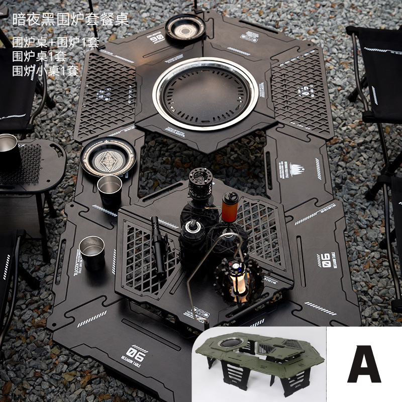 多功能圍爐桌igt露營組合桌戶外圍爐煮茶桌子野營可拆卸折疊六角燒烤桌全套