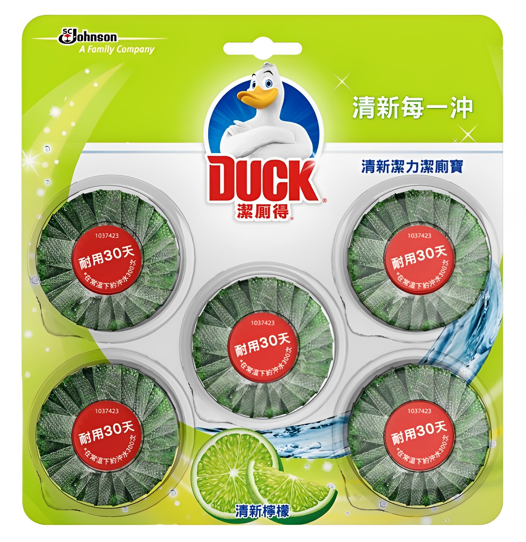【澳門發貨】DUCK潔廁得清新潔力潔廁寶檸檬5粒裝綠泡泡綠清潔液廁所馬桶除臭清潔廁所水箱自動清潔除菌除垢清新