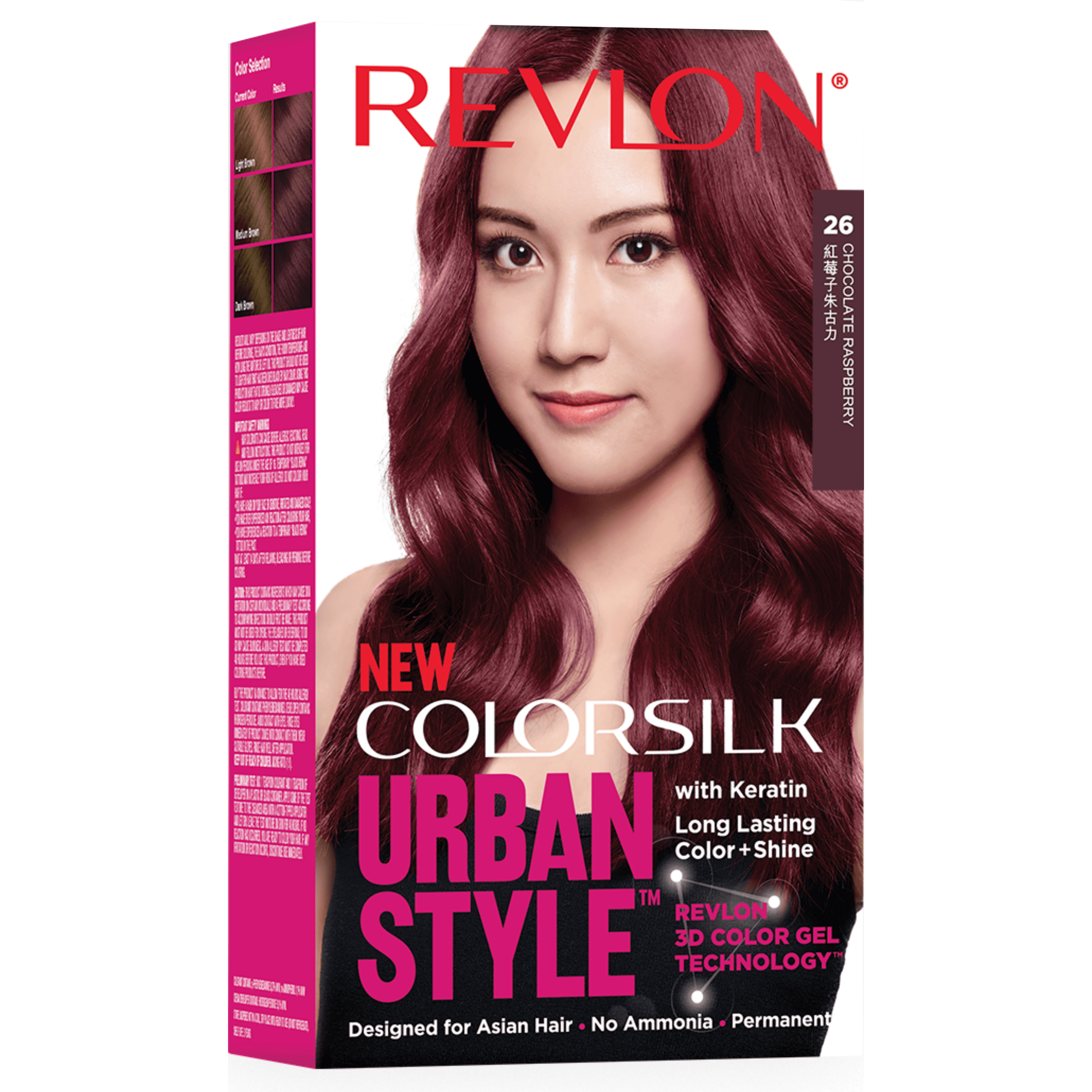 【澳門發貨】Revlon 露華濃 Urban Style 染髮劑專為亞洲人髮質而設潮流打扮染色染頭髮