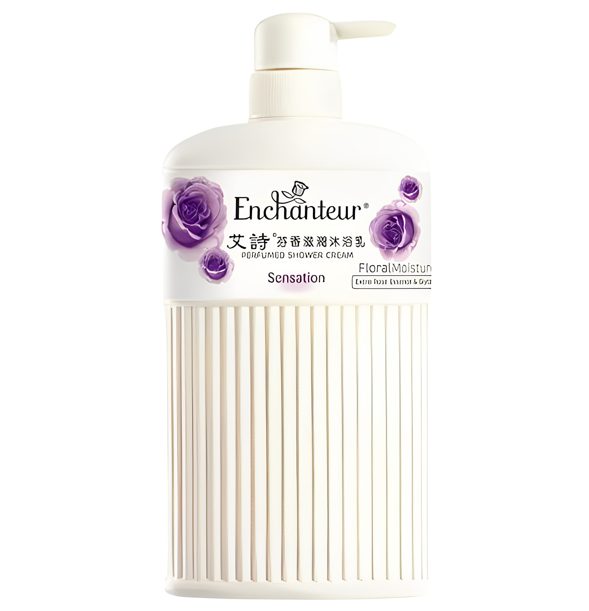 【澳門發貨】Enchanteur艾詩沐浴露650ml浪漫/魅力/濃情/蜜意/雅倩花香保濕滋潤香水香氛身體乳潤膚露持久留花香身體補水乳