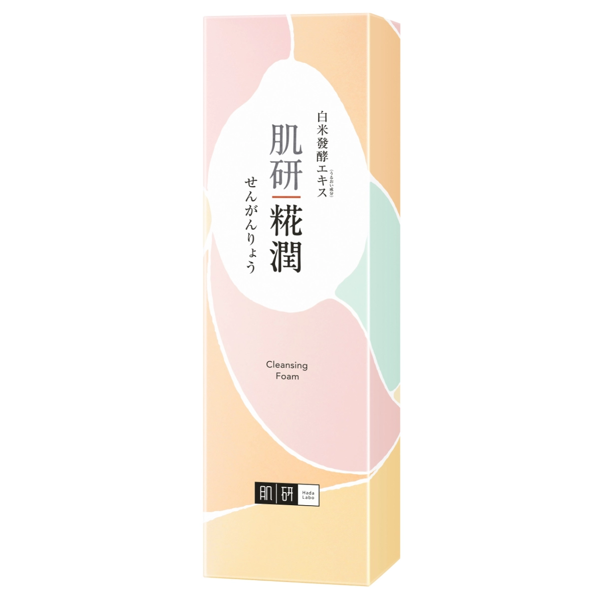 【澳門發貨】（3件起購）Hada-Labo 肌研 糀潤潔面乳 120g 洗面奶洗面乳清潔臉部豐盈泡泡