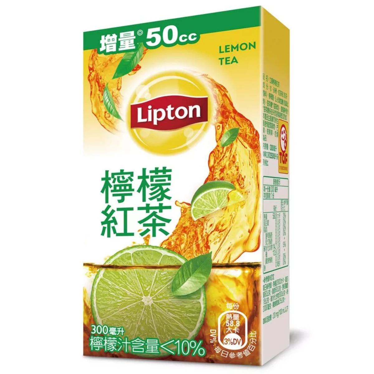 【澳門發貨】（原箱24盒）Lipton立頓 檸檬紅茶300ml