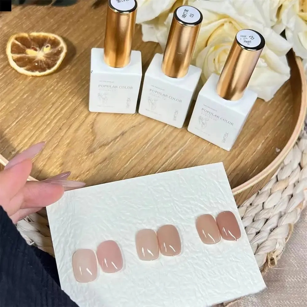 [熱銷] 小穎-哇打底一套3色 15ml 甲油膠