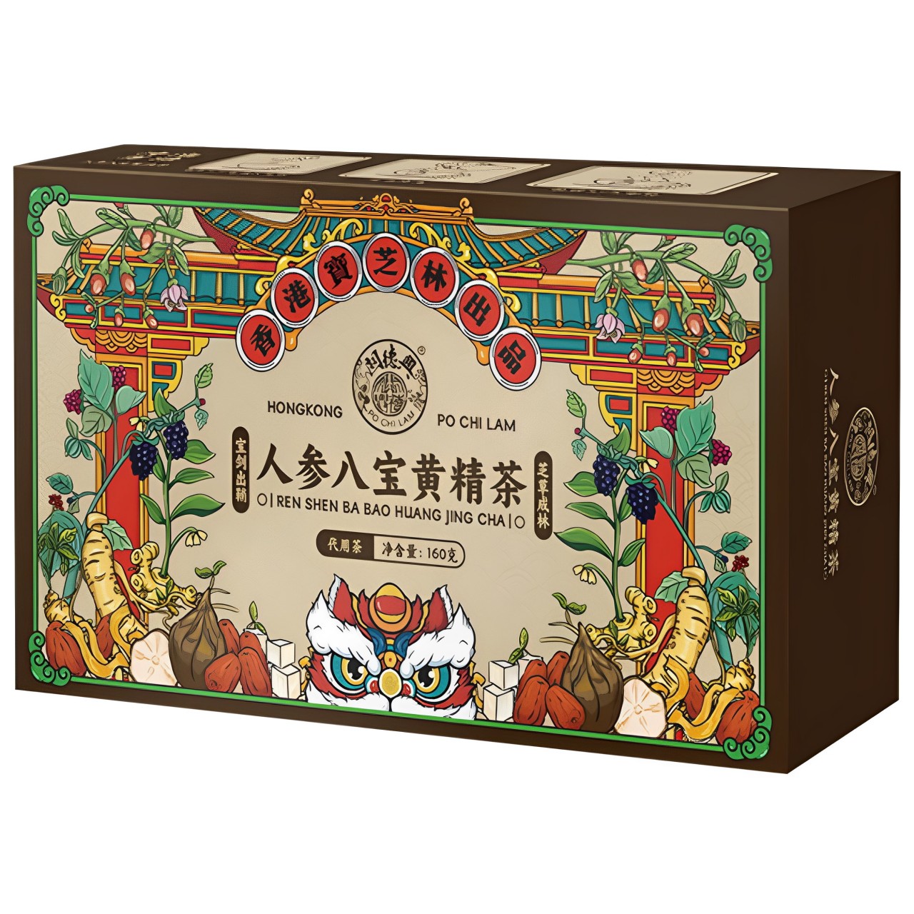 香港寶芝林人參八寶黃精茶桑葚茶腎精茶人參八寶茶男士腎茶