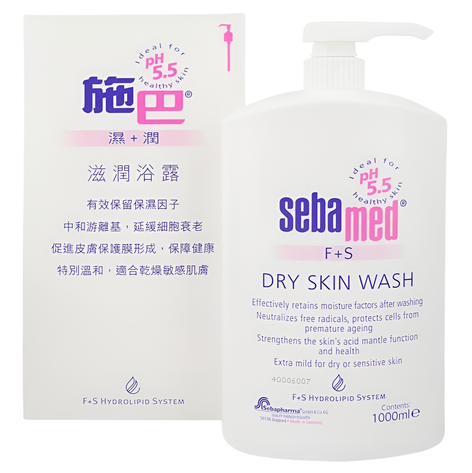 【澳門發貨】sebamed 施巴滋潤浴露1000ml沐浴露沐浴乳