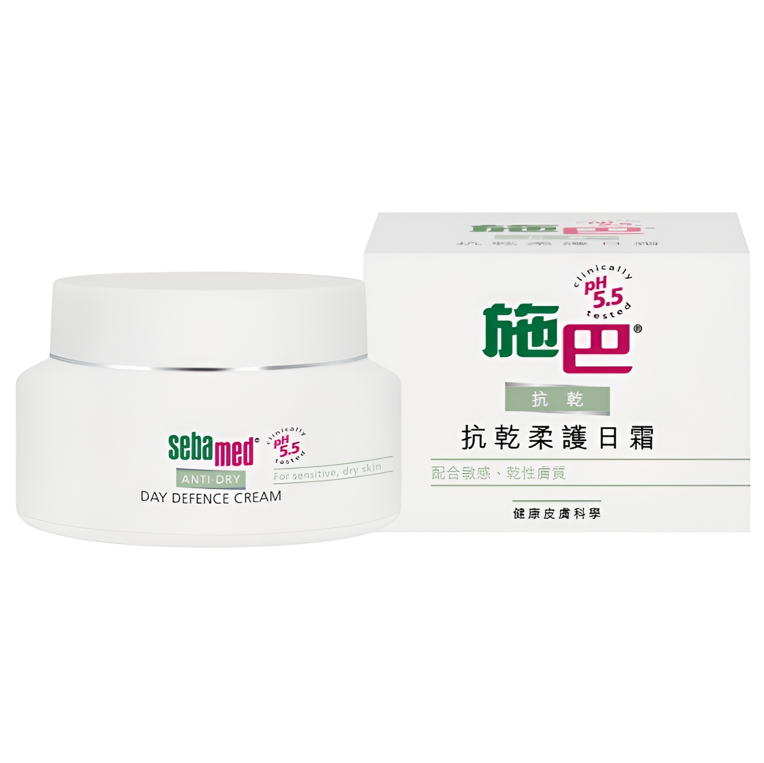 【澳門發貨】sebamed 施巴抗乾柔護日霜50ml面霜