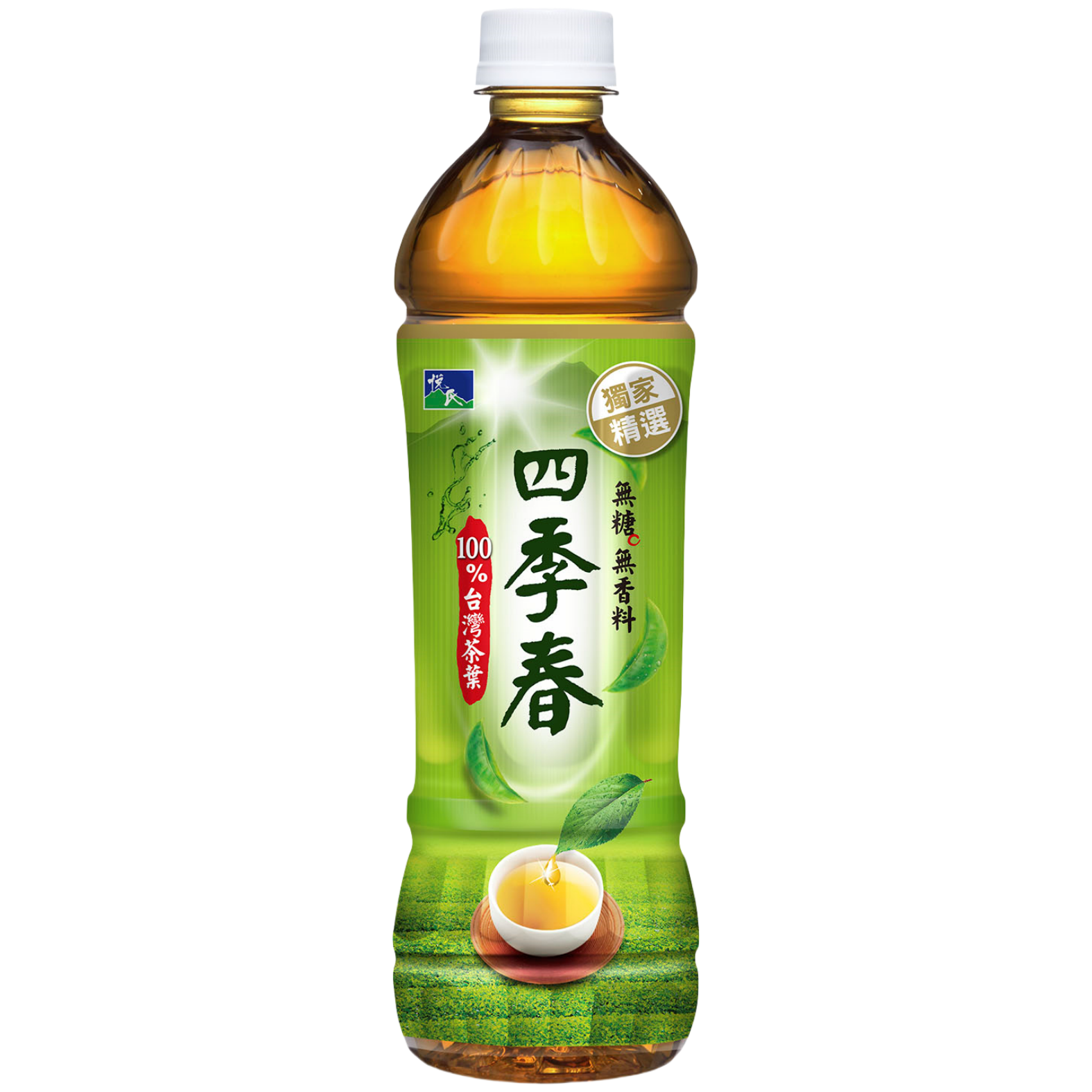 【澳門發貨】（原箱24瓶）悅氏四季春550ml台灣進口無糖無香料茶飲