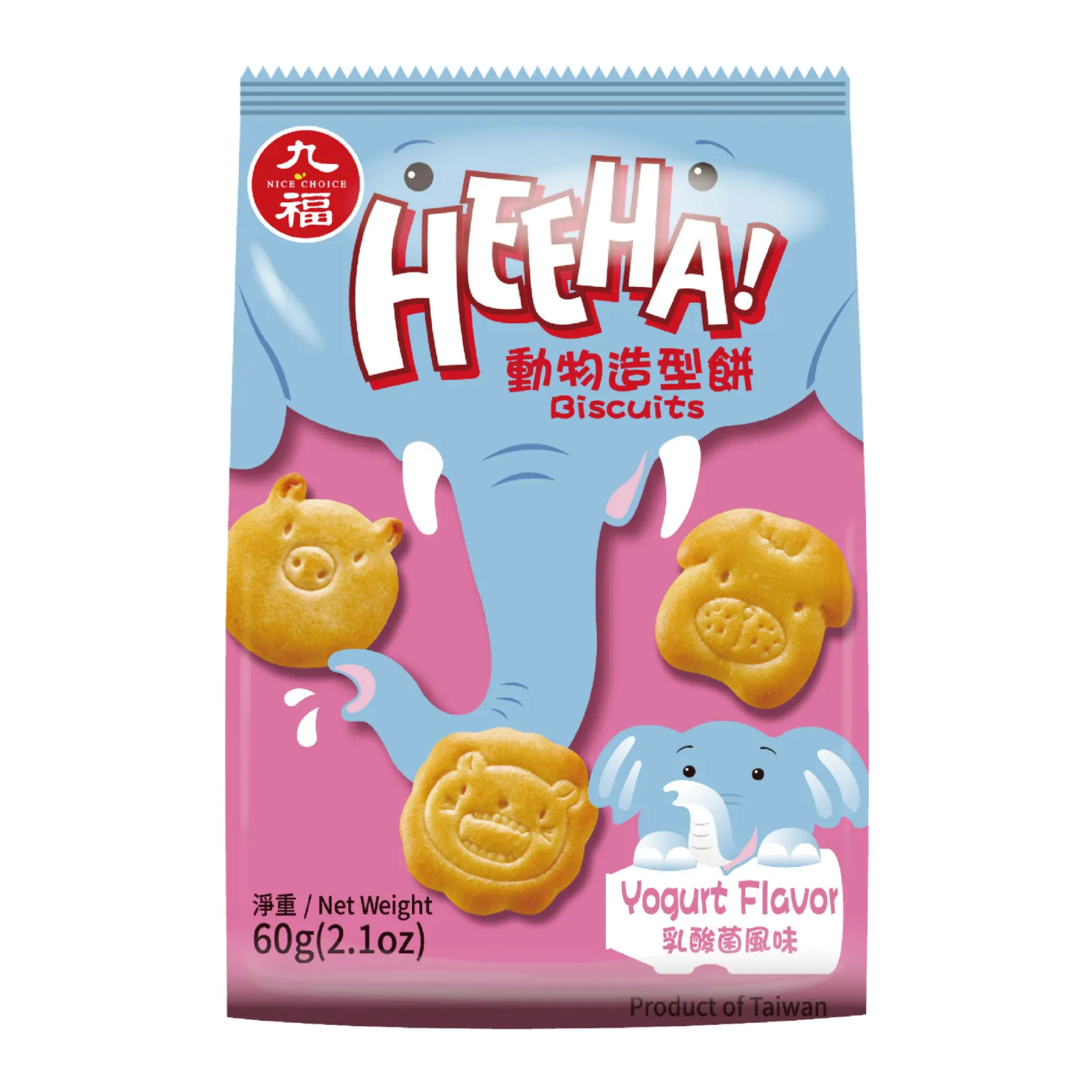 【澳門發貨】(原箱12包）九福動物造型餅乾60g原味/牛奶風味/乳酸菌風味奶素小餅乾