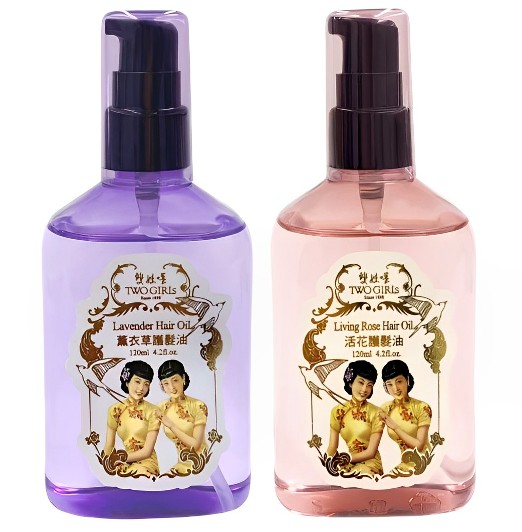 【澳門發貨】雙妹嚜嘜活花/薰衣草護髮油護髮油120ml強韌髮絲自然光澤預防開叉修護秀髮髮尾油