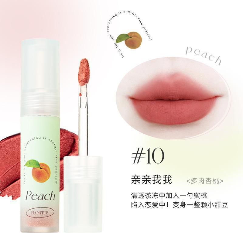 FLORTTE花洛莉亞親親泥系列啞光唇泥唇釉新色口紅霧面絲絨顯白唇泥