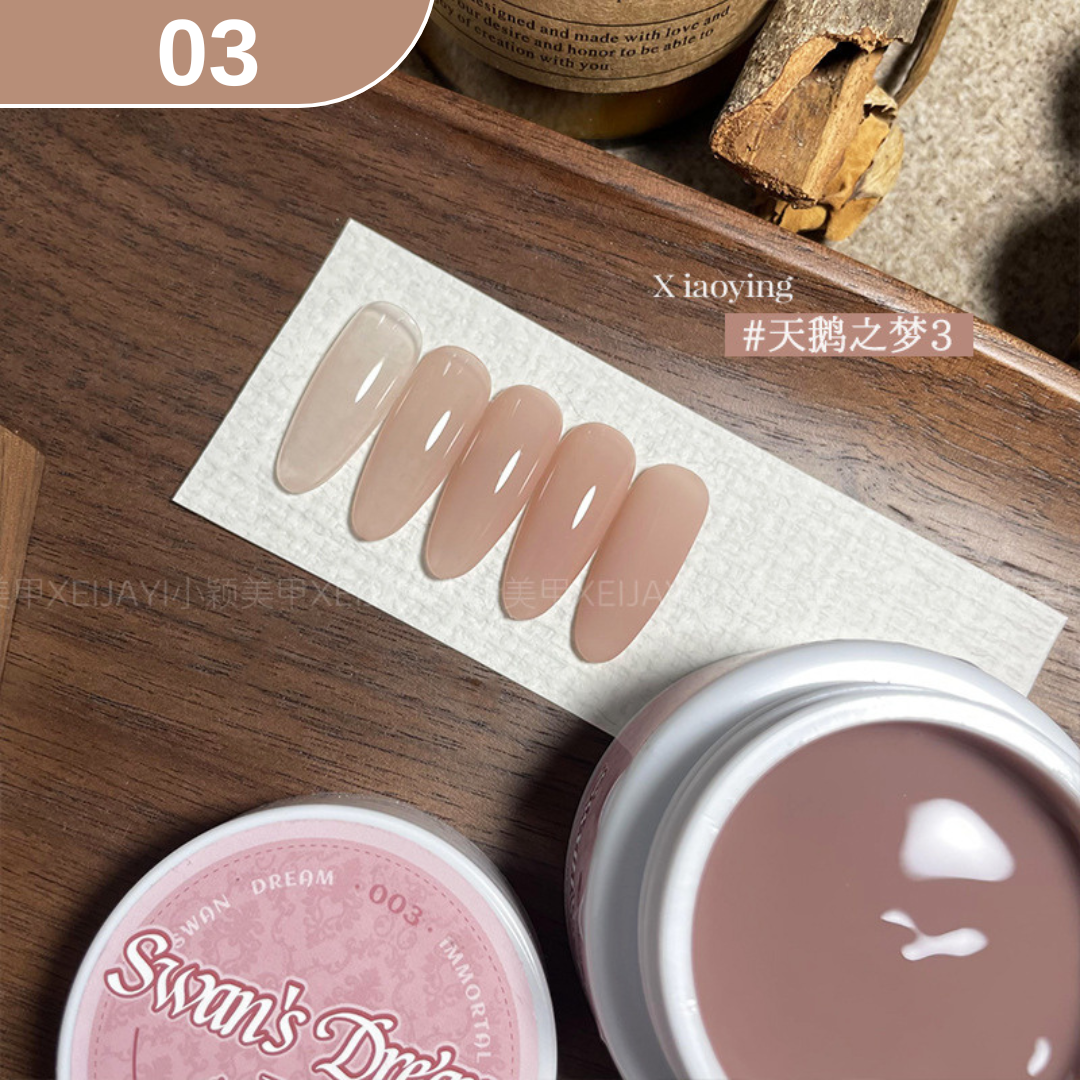 小穎美甲打底裸色大白罐25g裸色甲油膠指甲打底色透色美甲光療膠合集