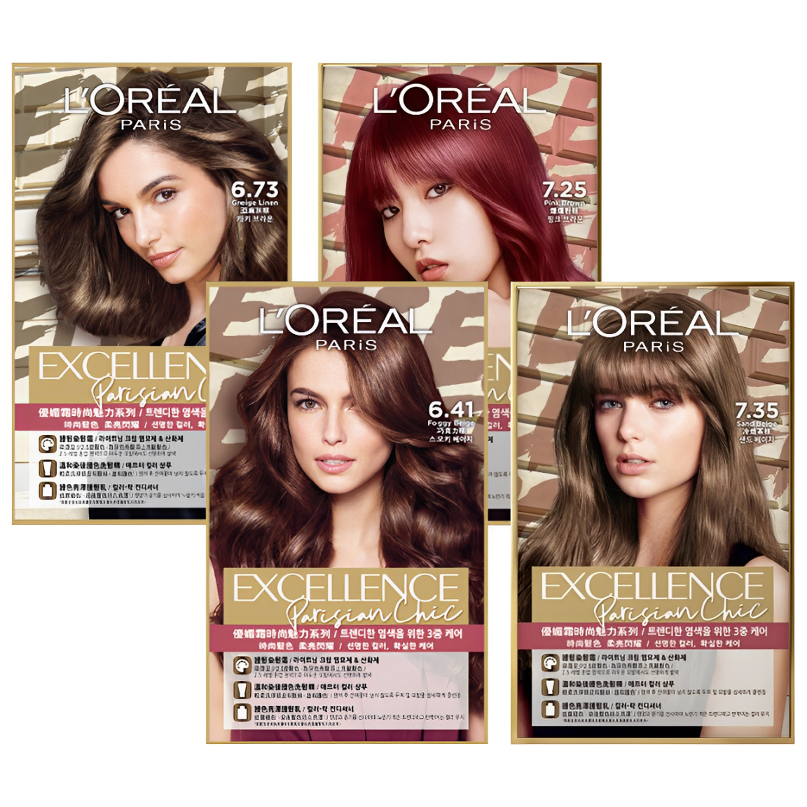 【澳門發貨】L'Oréal Paris 巴黎萊雅優