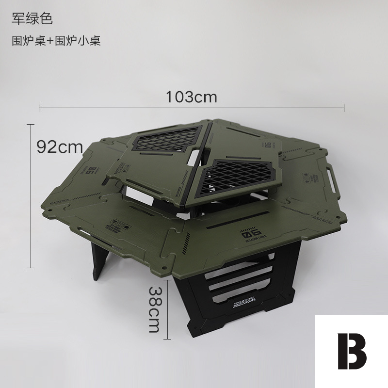 多功能圍爐桌igt露營組合桌戶外圍爐煮茶桌子野營可拆卸折疊六角燒烤桌全套
