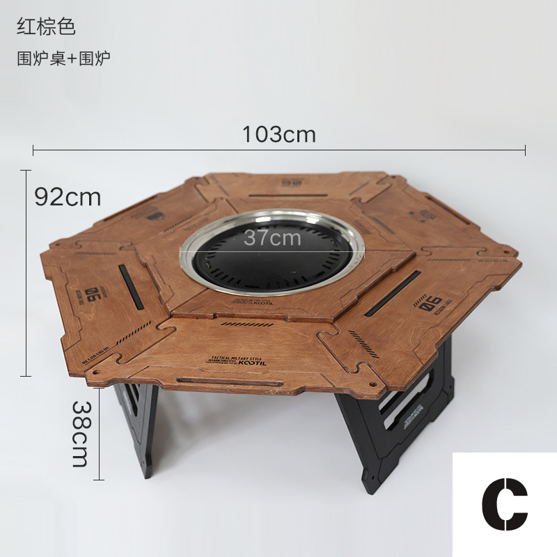 多功能圍爐桌igt露營組合桌戶外圍爐煮茶桌子野營可拆卸折疊六角燒烤桌全套