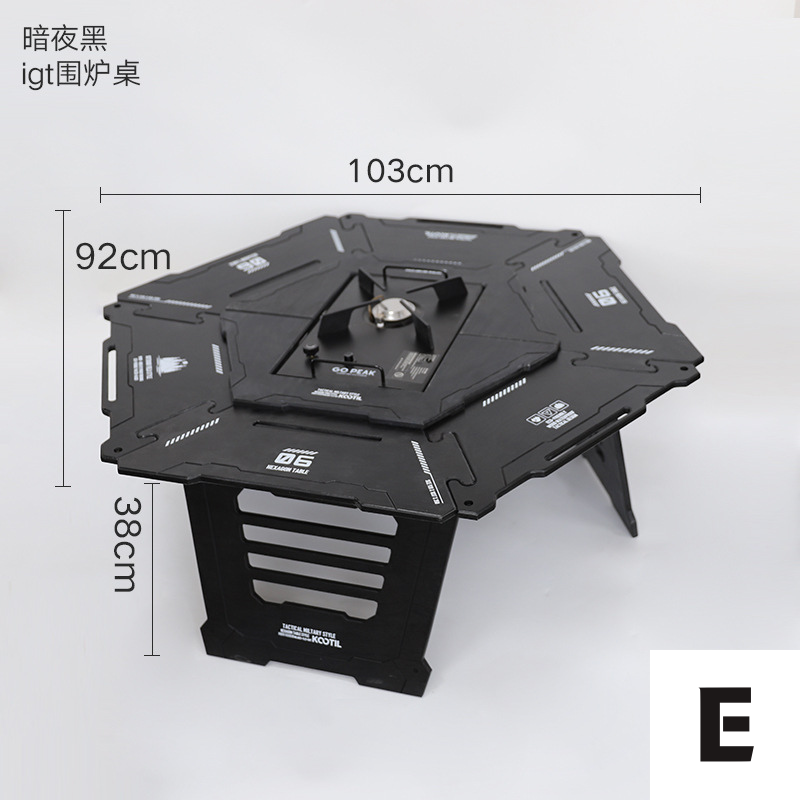 多功能圍爐桌igt露營組合桌戶外圍爐煮茶桌子野營可拆卸折疊六角燒烤桌全套