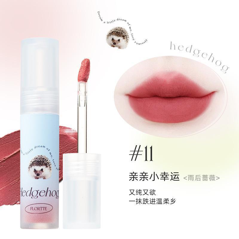 FLORTTE花洛莉亞親親泥系列啞光唇泥唇釉新色口紅霧面絲絨顯白唇泥