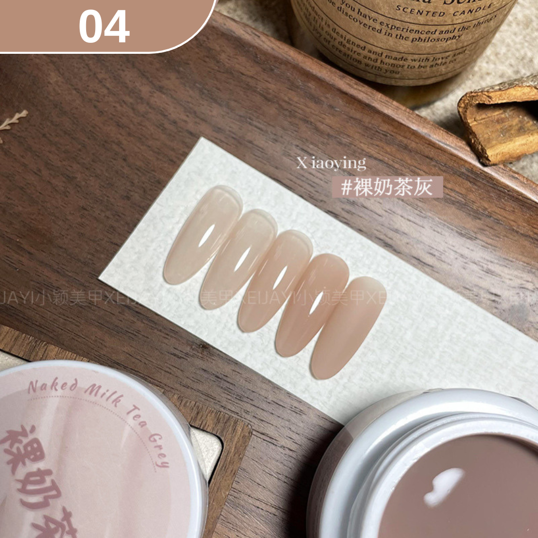 小穎美甲打底裸色大白罐25g裸色甲油膠指甲打底色透色美甲光療膠合集