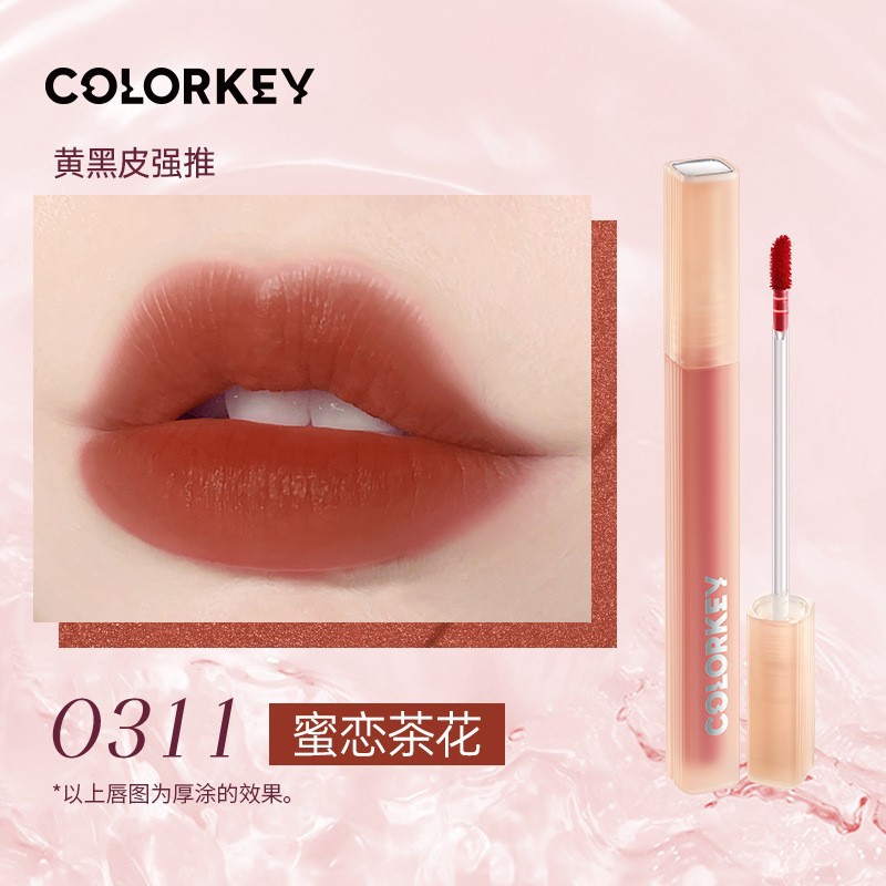 Colorkey珂拉琪水感柔霧唇露唇彩口紅鏡面不易沾杯水霧唇露秋冬新色唇釉