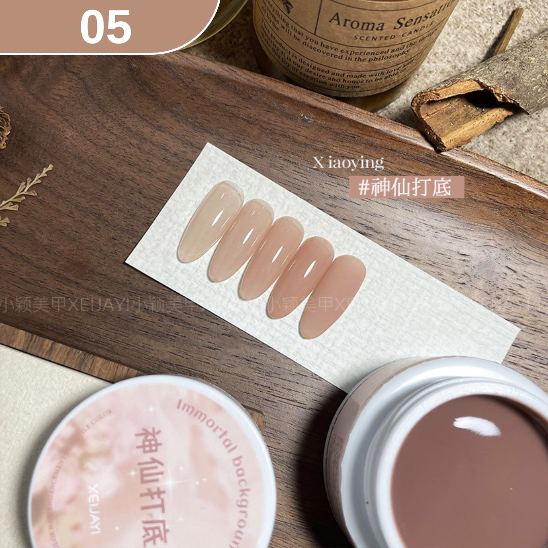 小穎美甲打底裸色大白罐25g裸色甲油膠指甲打底色透色美甲光療膠合集