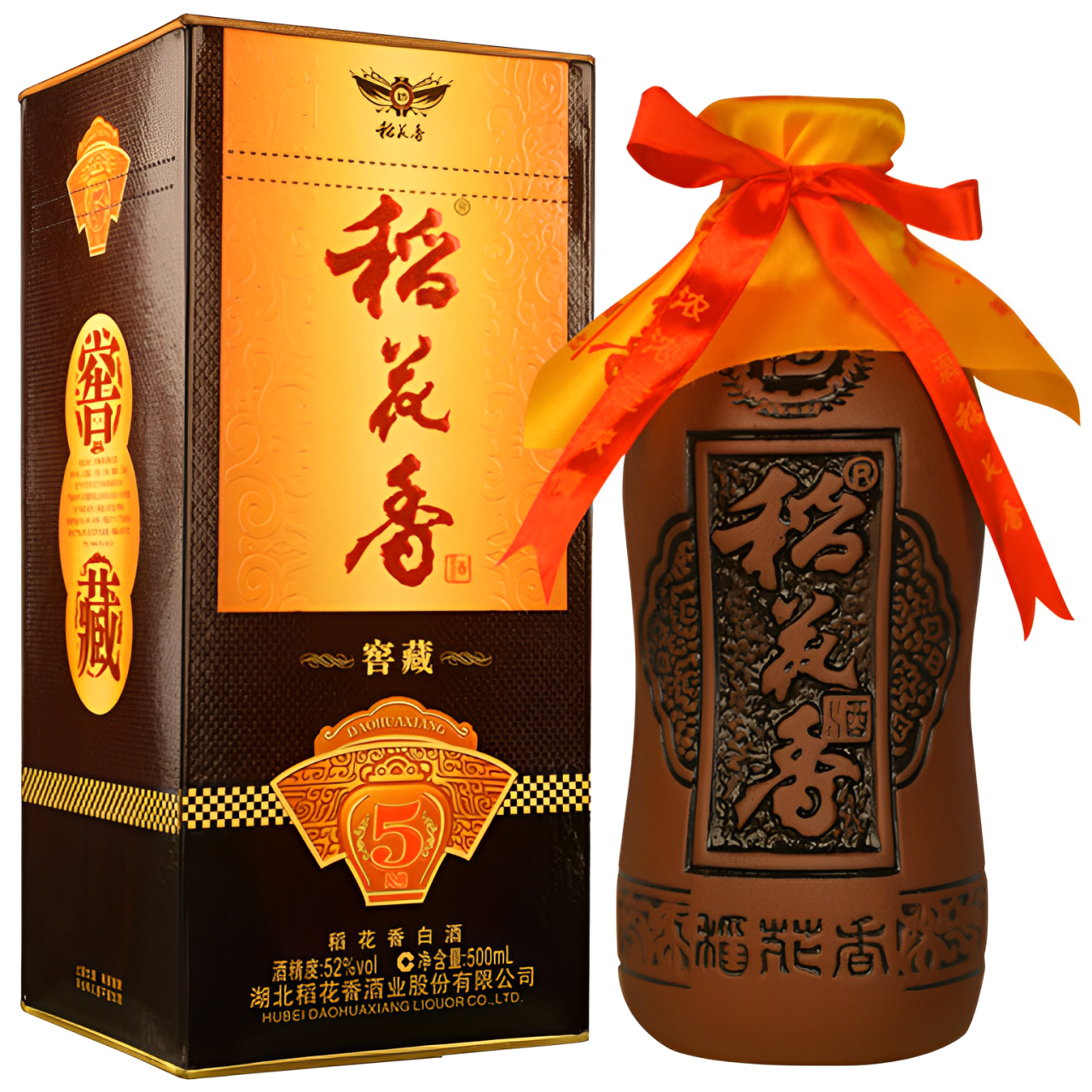 【澳門發貨】（3支起購）稻花香5風格白酒500ml復古陶瓷瓶身窖藏濃香型白酒單瓶裝