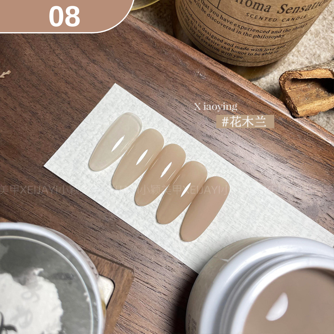 小穎美甲打底裸色大白罐25g裸色甲油膠指甲打底色透色美甲光療膠合集