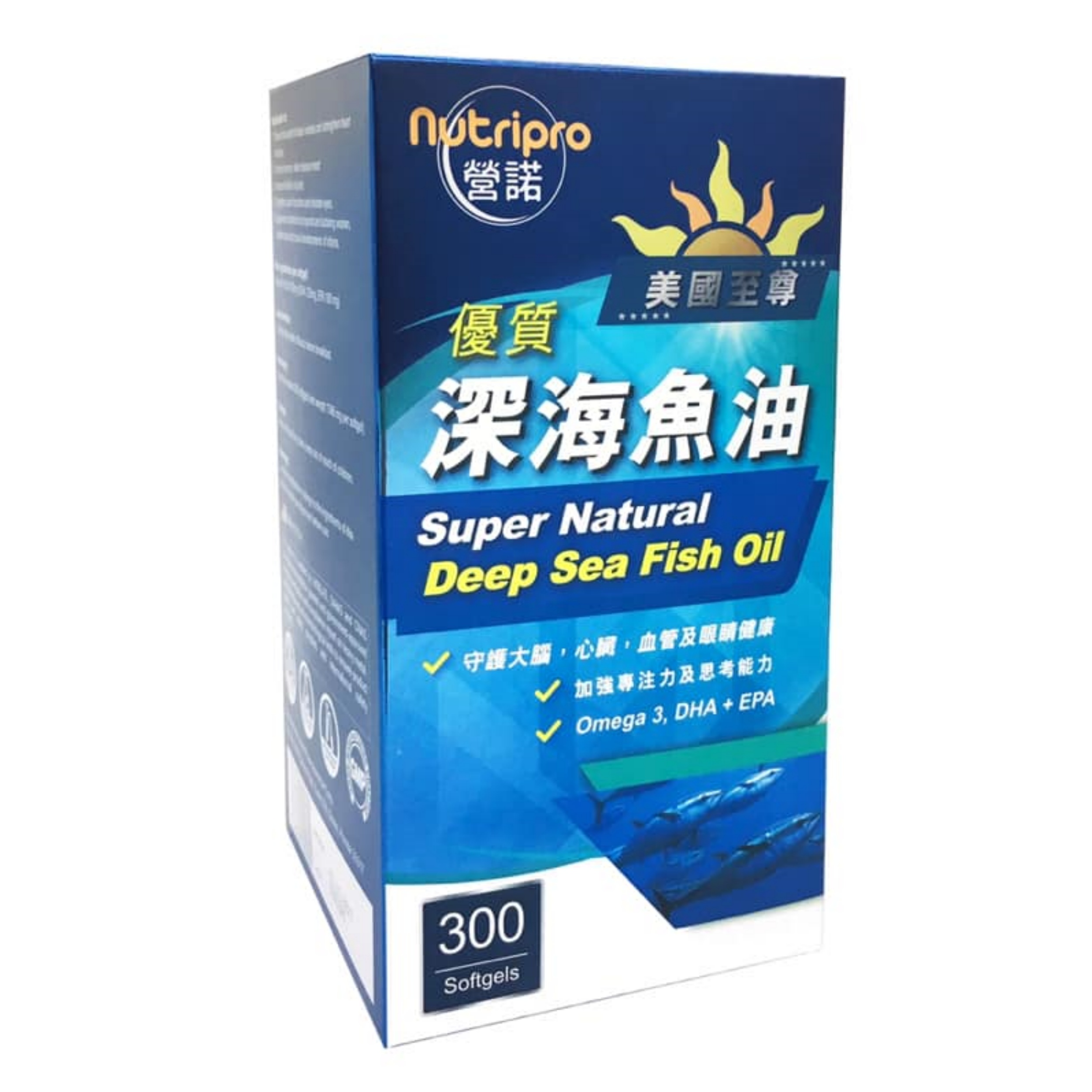 【澳門發貨】營諾美國至尊優質深海魚油100/300粒裝