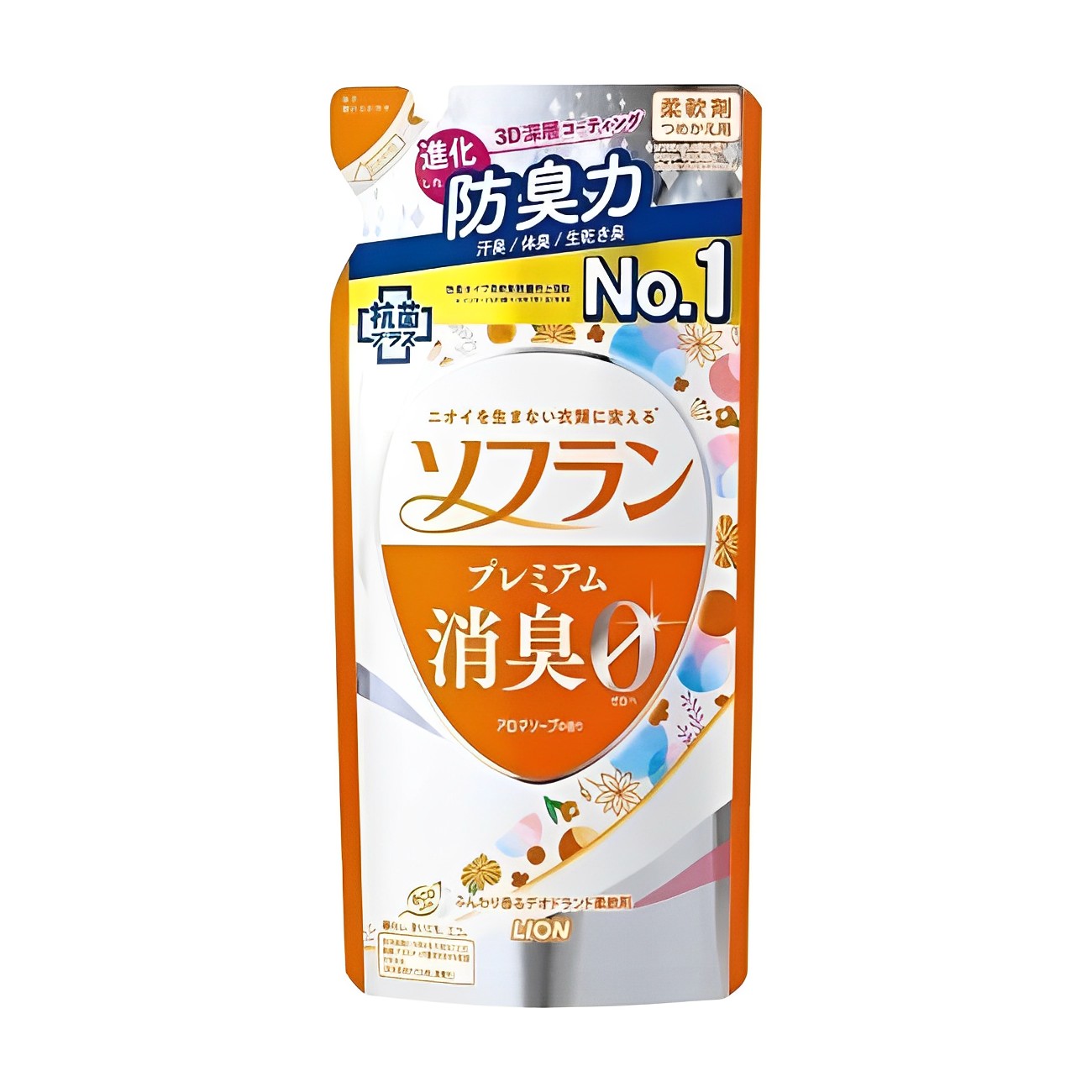 【澳門發貨】LION獅王芳柔抗菌防臭柔順劑支裝/補充裝清新熏香/香皂薰香