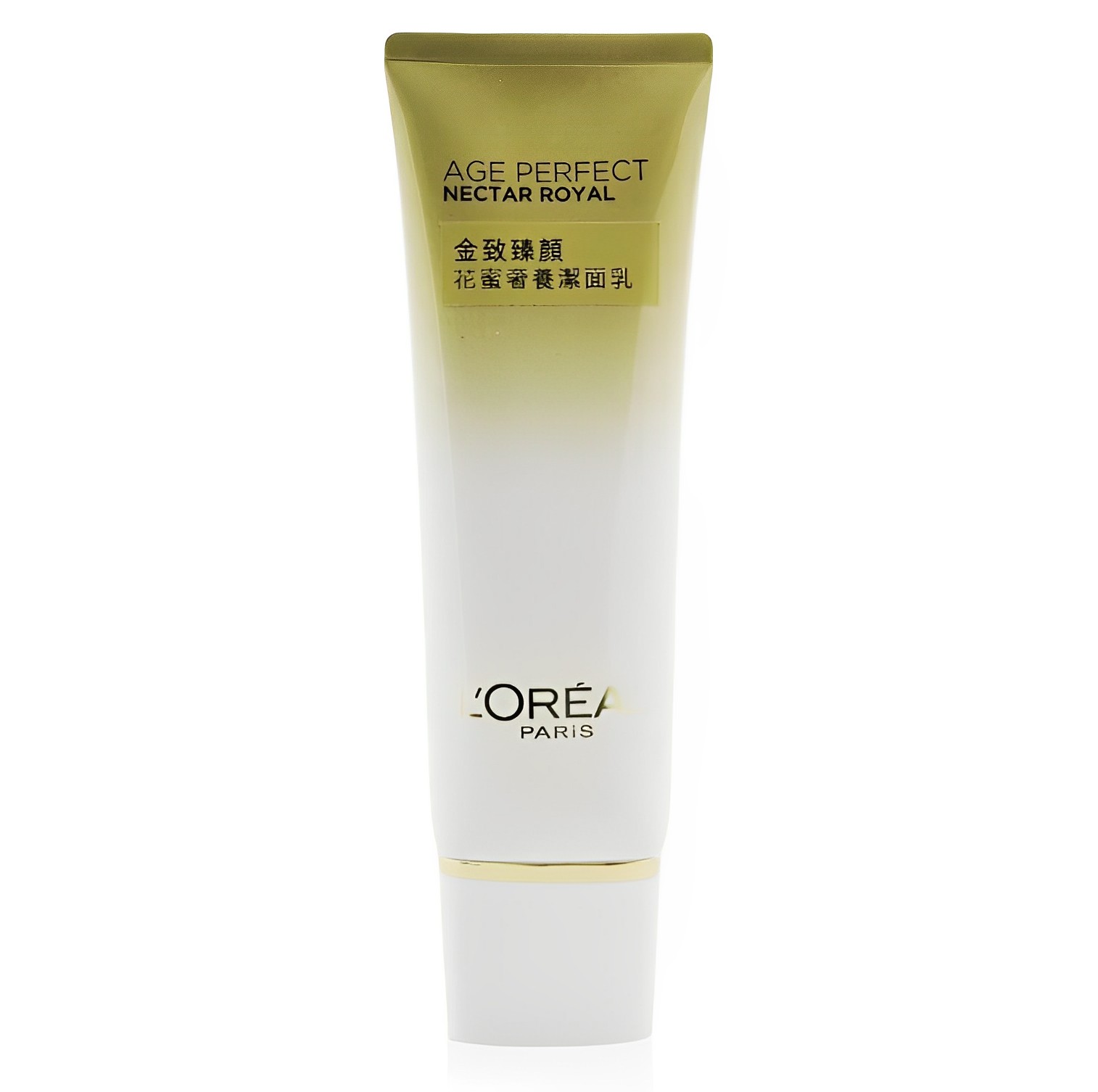 【澳門發貨】L'Oréal Paris 巴黎萊雅金