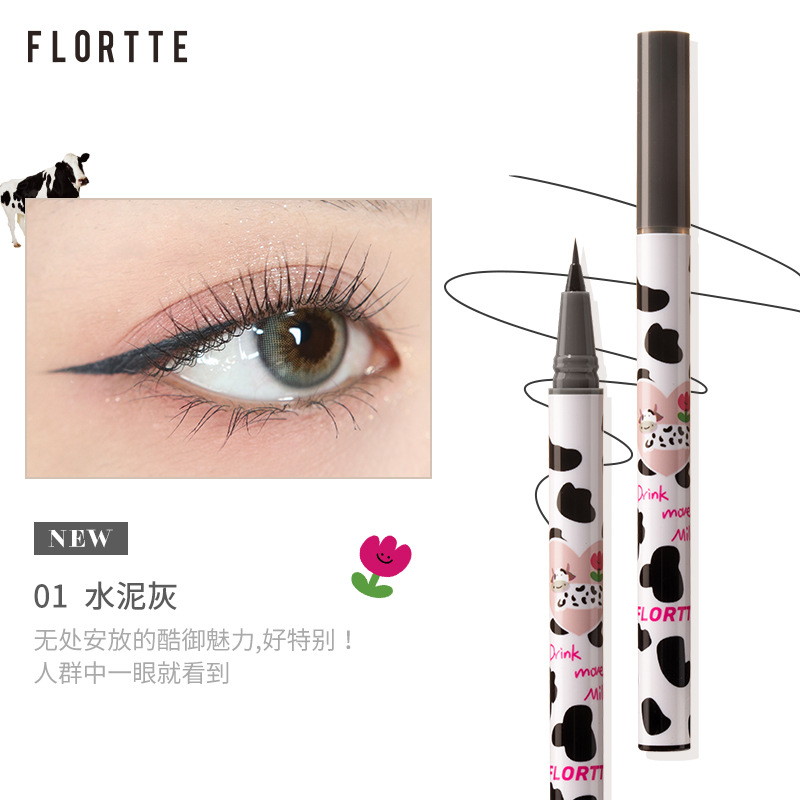 FLORTTE花洛莉亞哇塞好細眼線液筆臥蠶筆極細眼線筆