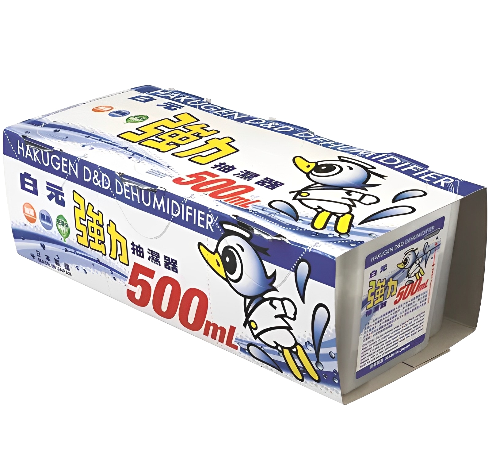 【澳門發貨】HAKUGEN白元強力抽濕器環保裝500ml*3個裝吸濕盒防霉防臭除濕劑