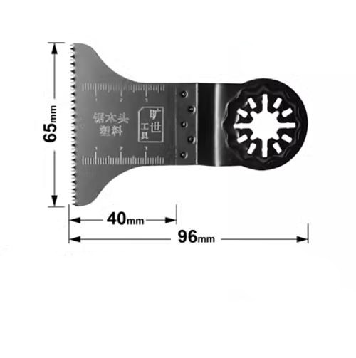 所有STARLOCK星鎖型號介面通用萬用寶鋸片