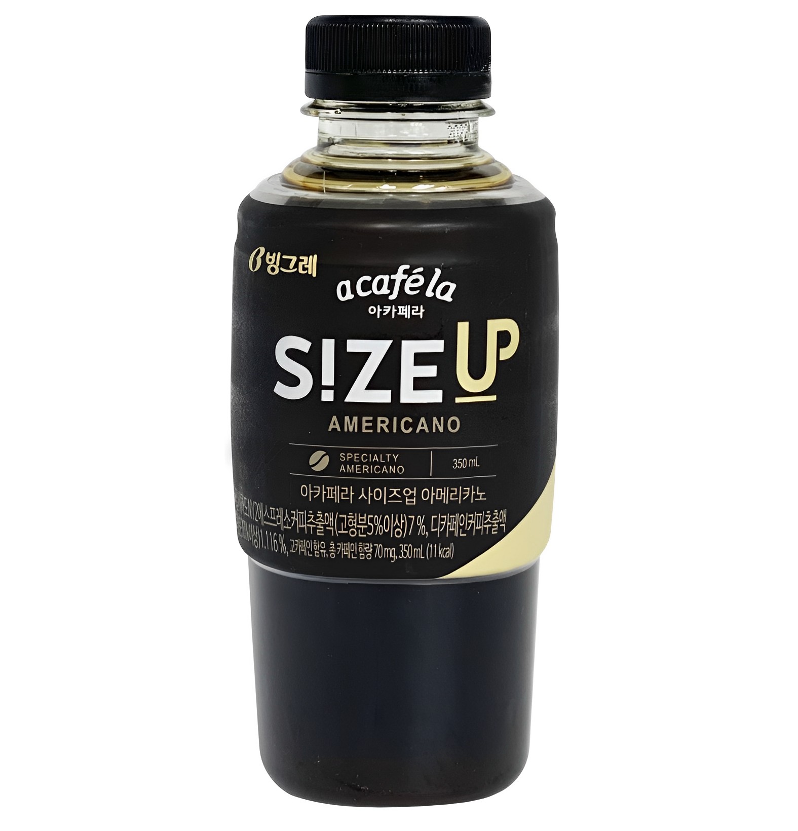 【澳門發貨】Binggrae冰格麗美式無糖咖啡350ml韓國賓格瑞瓶裝即飲咖啡提神飲料加量裝