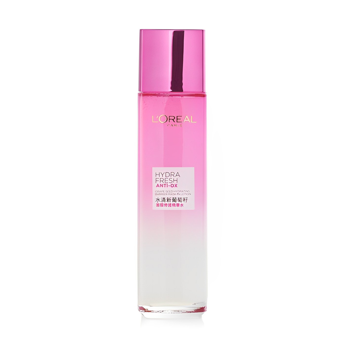 【澳門發貨】L'Oréal Paris 巴黎萊雅水清新葡萄籽面膜精華水130ml法國葡萄精萃抗氧保濕活力光澤多用途化妝水三重保濕功效